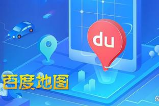 开云全站app官方网站登录截图0