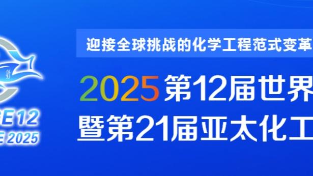 开云app外址下载安装截图2