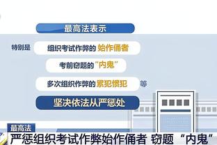 最新beplay官网下载截图3