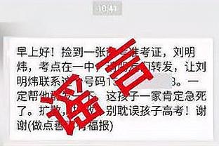 人生赢家！女友亲吻小蜘蛛合影，社媒晒照发文：我的冠军！