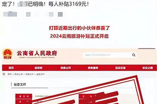 hth全站app截图2