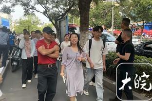 镜报：拉特克利夫将出资2.45亿镑改善曼联主场和训练基地基础设施