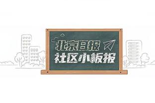 什么情况？步行者半场17次三分22次罚球 数量均远超湖人