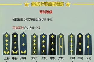 「集锦」友谊赛-17岁恩德里克斩获处子球 巴西1-0胜英格兰